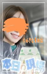 新潟デリヘル熟女の風俗 最終章(ジュクジョノフウゾクサイシュウショウ) ことは(42)の11月14日写メブログ「まみれてるやつ。」