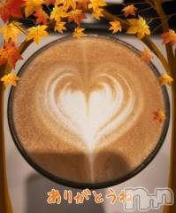 新潟デリヘル熟女の風俗 最終章(ジュクジョノフウゾクサイシュウショウ) ことは(42)の11月19日写メブログ「涙がちょちょぎれる。」