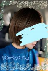 新潟デリヘル熟女の風俗 最終章(ジュクジョノフウゾクサイシュウショウ) ことは(42)の11月26日写メブログ「〇〇だけにしろ。」