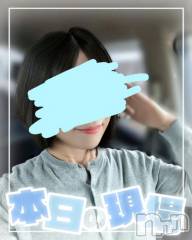 新潟デリヘル熟女の風俗 最終章(ジュクジョノフウゾクサイシュウショウ) ことは(42)の12月1日写メブログ「こぎこぎ。」