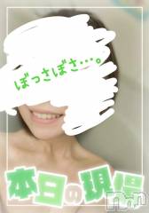 新潟デリヘル熟女の風俗 最終章(ジュクジョノフウゾクサイシュウショウ) ことは(42)の12月4日写メブログ「のよさ！！」