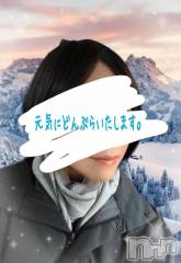 新潟デリヘル熟女の風俗 最終章(ジュクジョノフウゾクサイシュウショウ) ことは(42)の1月13日写メブログ「雪とぼんやり女。」