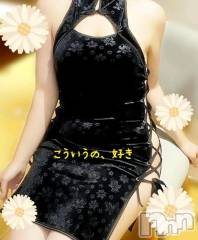 新潟デリヘル熟女の風俗 最終章(ジュクジョノフウゾクサイシュウショウ) ことは(42)の1月30日写メブログ「コスのプレシリーズ。」