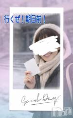 新潟デリヘル熟女の風俗 最終章(ジュクジョノフウゾクサイシュウショウ) ことは(42)の2月7日写メブログ「数少ない…。」