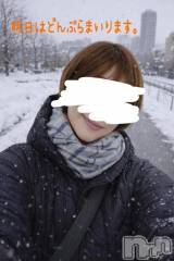 新潟デリヘル熟女の風俗 最終章(ジュクジョノフウゾクサイシュウショウ) ことは(42)の2月10日写メブログ「通常に戻る。」