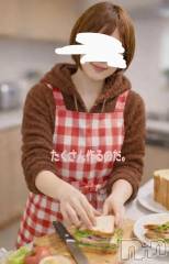 新潟デリヘル熟女の風俗 最終章(ジュクジョノフウゾクサイシュウショウ) ことは(42)の2月22日写メブログ「お仕事なのだ。」