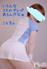 新潟デリヘル熟女の風俗 最終章(ジュクジョノフウゾクサイシュウショウ) ことは(42)の3月4日写メブログ「シリーズ化？」