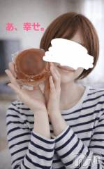 新潟デリヘル熟女の風俗 最終章(ジュクジョノフウゾクサイシュウショウ) ことは(42)の3月17日写メブログ「収集癖。」