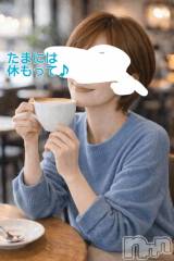 新潟デリヘル熟女の風俗 最終章(ジュクジョノフウゾクサイシュウショウ) ことは(42)の3月21日写メブログ「大丈夫らて。」