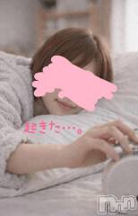 新潟デリヘル熟女の風俗 最終章(ジュクジョノフウゾクサイシュウショウ) ことは(42)の4月8日写メブログ「いるよね？」