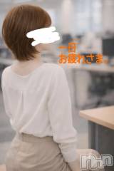 新潟デリヘル熟女の風俗 最終章(ジュクジョノフウゾクサイシュウショウ) ことは(42)の4月14日写メブログ「おつかれさまのあとに。」