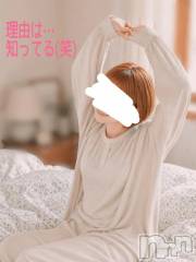 新潟デリヘル熟女の風俗 最終章(ジュクジョノフウゾクサイシュウショウ) ことは(42)の4月27日写メブログ「知ってる、知ってた。」