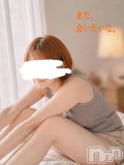 新潟デリヘル熟女の風俗 最終章(ジュクジョノフウゾクサイシュウショウ) ことは(42)の4月27日写メブログ「ひとつぶどう。」