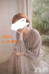 新潟デリヘル熟女の風俗 最終章(ジュクジョノフウゾクサイシュウショウ) ことは(42)の5月17日写メブログ「近況。」