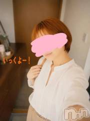 新潟デリヘル熟女の風俗 最終章(ジュクジョノフウゾクサイシュウショウ) ことは(42)の5月18日写メブログ「えっ？」