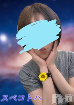 新潟人妻デリヘル 熟女の風俗 最終章(ジュクジョノフウゾクサイシュウショウ) ことは(42)の7月26日写メブログ「スペコトハ」