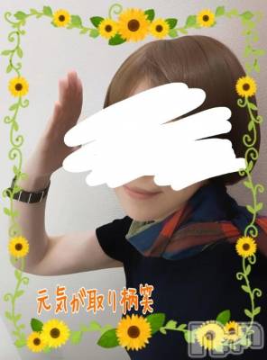 新潟人妻デリヘル 熟女の風俗 最終章(ジュクジョノフウゾクサイシュウショウ) ことは(42)の8月28日写メブログ「こそこそ」