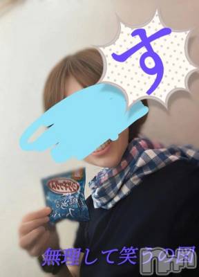 新潟人妻デリヘル 熟女の風俗 最終章(ジュクジョノフウゾクサイシュウショウ) ことは(42)の8月31日写メブログ「スッパマン☆」