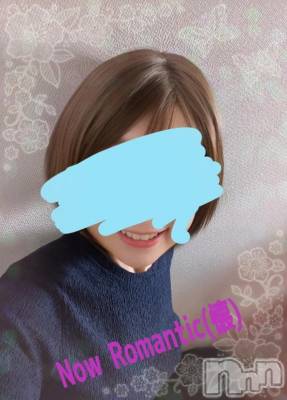 新潟人妻デリヘル 熟女の風俗 最終章(ジュクジョノフウゾクサイシュウショウ) ことは(42)の9月12日写メブログ「コ〇ジについて。」