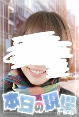 新潟デリヘル 熟女の風俗 最終章(ジュクジョノフウゾクサイシュウショウ) ことは(42)の10月10日写メブログ「例の改革。」