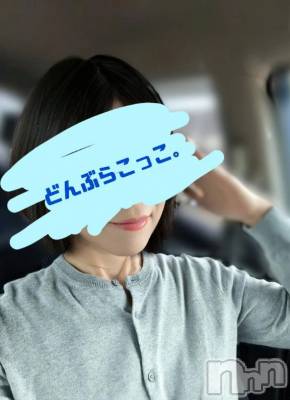 新潟デリヘル 熟女の風俗 最終章(ジュクジョノフウゾクサイシュウショウ) ことは(42)の10月14日写メブログ「🍑、大放出中！？」