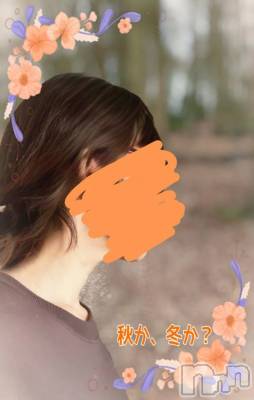 新潟デリヘル 熟女の風俗 最終章(ジュクジョノフウゾクサイシュウショウ) ことは(42)の11月11日写メブログ「なくなくない？？」