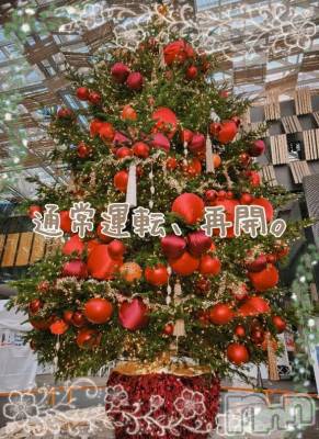 新潟デリヘル 熟女の風俗 最終章(ジュクジョノフウゾクサイシュウショウ) ことは(42)の11月24日写メブログ「どんぶら再開のお知らせ。」