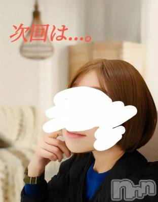 新潟デリヘル 熟女の風俗 最終章(ジュクジョノフウゾクサイシュウショウ) ことは(42)の11月26日写メブログ「ワタシマケマシタワ」