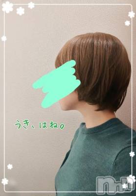 新潟デリヘル 熟女の風俗 最終章(ジュクジョノフウゾクサイシュウショウ) ことは(42)の12月8日写メブログ「うきはね。」