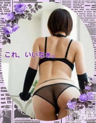 新潟デリヘル 熟女の風俗 最終章(ジュクジョノフウゾクサイシュウショウ) ことは(42)の12月13日写メブログ「むかしむかし…。」