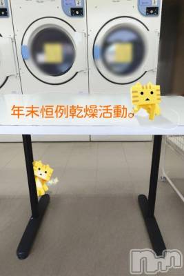 新潟デリヘル 熟女の風俗 最終章(ジュクジョノフウゾクサイシュウショウ) ことは(42)の12月26日写メブログ「ラスどんイヴ🍑」