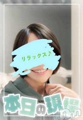 新潟デリヘル 熟女の風俗 最終章(ジュクジョノフウゾクサイシュウショウ) ことは(42)の1月12日写メブログ「恐ろしや…。」