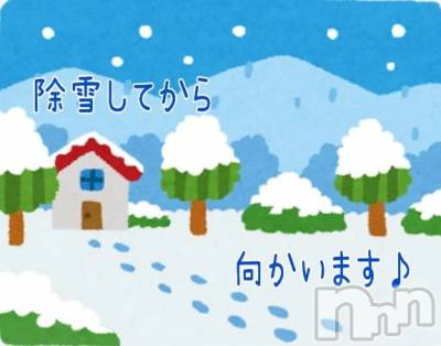 新潟デリヘル 熟女の風俗 最終章(ジュクジョノフウゾクサイシュウショウ) ことは(42)の1月20日写メブログ「しなきゃっ！！」
