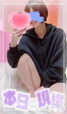 新潟デリヘル 熟女の風俗 最終章(ジュクジョノフウゾクサイシュウショウ) ことは(42)の1月26日写メブログ「どんぶら🍑リターンズ！！」