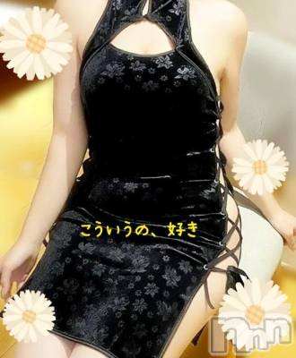 新潟デリヘル 熟女の風俗 最終章(ジュクジョノフウゾクサイシュウショウ) ことは(42)の1月30日写メブログ「コスのプレシリーズ。」