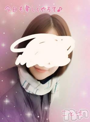 新潟デリヘル 熟女の風俗 最終章(ジュクジョノフウゾクサイシュウショウ) ことは(42)の2月1日写メブログ「やろて🍑」