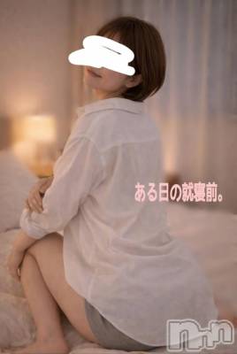 新潟デリヘル 熟女の風俗 最終章(ジュクジョノフウゾクサイシュウショウ) ことは(42)の2月16日写メブログ「なんでなん？」