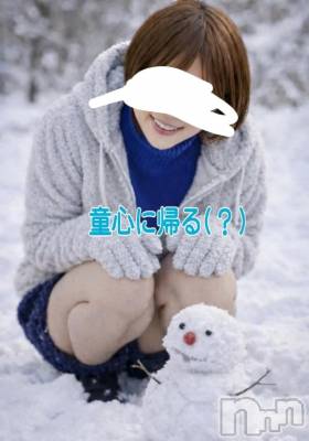 新潟デリヘル 熟女の風俗 最終章(ジュクジョノフウゾクサイシュウショウ) ことは(42)の2月17日写メブログ「作ってみた。」