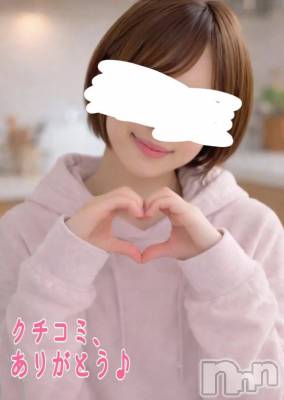 新潟デリヘル 熟女の風俗 最終章(ジュクジョノフウゾクサイシュウショウ) ことは(42)の3月15日写メブログ「【お礼写メ日記】🍑よたよたよったさま🍑」