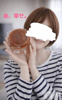 新潟デリヘル 熟女の風俗 最終章(ジュクジョノフウゾクサイシュウショウ) ことは(42)の3月17日写メブログ「収集癖。」