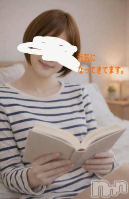 新潟デリヘル 熟女の風俗 最終章(ジュクジョノフウゾクサイシュウショウ) ことは(42)の3月19日写メブログ「ありがと🥲︎」