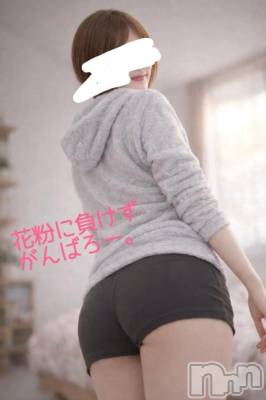 新潟デリヘル 熟女の風俗 最終章(ジュクジョノフウゾクサイシュウショウ) ことは(42)の4月1日写メブログ「危機。」