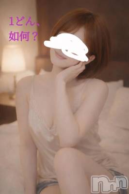 新潟デリヘル 熟女の風俗 最終章(ジュクジョノフウゾクサイシュウショウ) ことは(42)の4月16日写メブログ「1どんぶら、決まりました🍑」