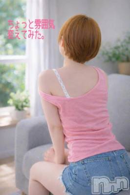 新潟デリヘル 熟女の風俗 最終章(ジュクジョノフウゾクサイシュウショウ) ことは(42)の4月20日写メブログ「こう、変えてみた。」