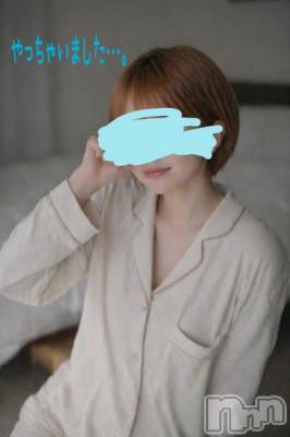 新潟デリヘル 熟女の風俗 最終章(ジュクジョノフウゾクサイシュウショウ) ことは(42)の4月22日写メブログ「やっちゃいました。」