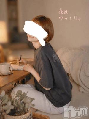 新潟デリヘル 熟女の風俗 最終章(ジュクジョノフウゾクサイシュウショウ) ことは(42)の4月30日写メブログ「そっと…ね。」