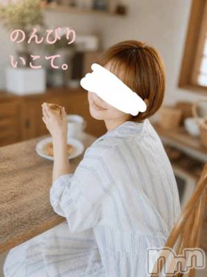 新潟デリヘル 熟女の風俗 最終章(ジュクジョノフウゾクサイシュウショウ) ことは(42)の5月2日写メブログ「いこて。」