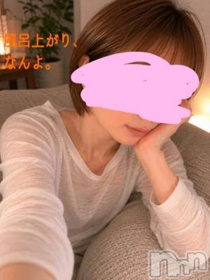 新潟デリヘル 熟女の風俗 最終章(ジュクジョノフウゾクサイシュウショウ) ことは(42)の5月28日写メブログ「なんさ。」