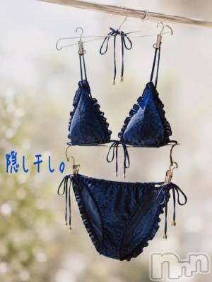 新潟デリヘル 熟女の風俗 最終章(ジュクジョノフウゾクサイシュウショウ) ことは(42)の8月16日写メブログ「担当制。」
