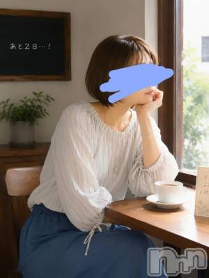 新潟デリヘル 熟女の風俗 最終章(ジュクジョノフウゾクサイシュウショウ) ことは(42)の8月22日写メブログ「流れが違う。」